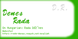 denes rada business card